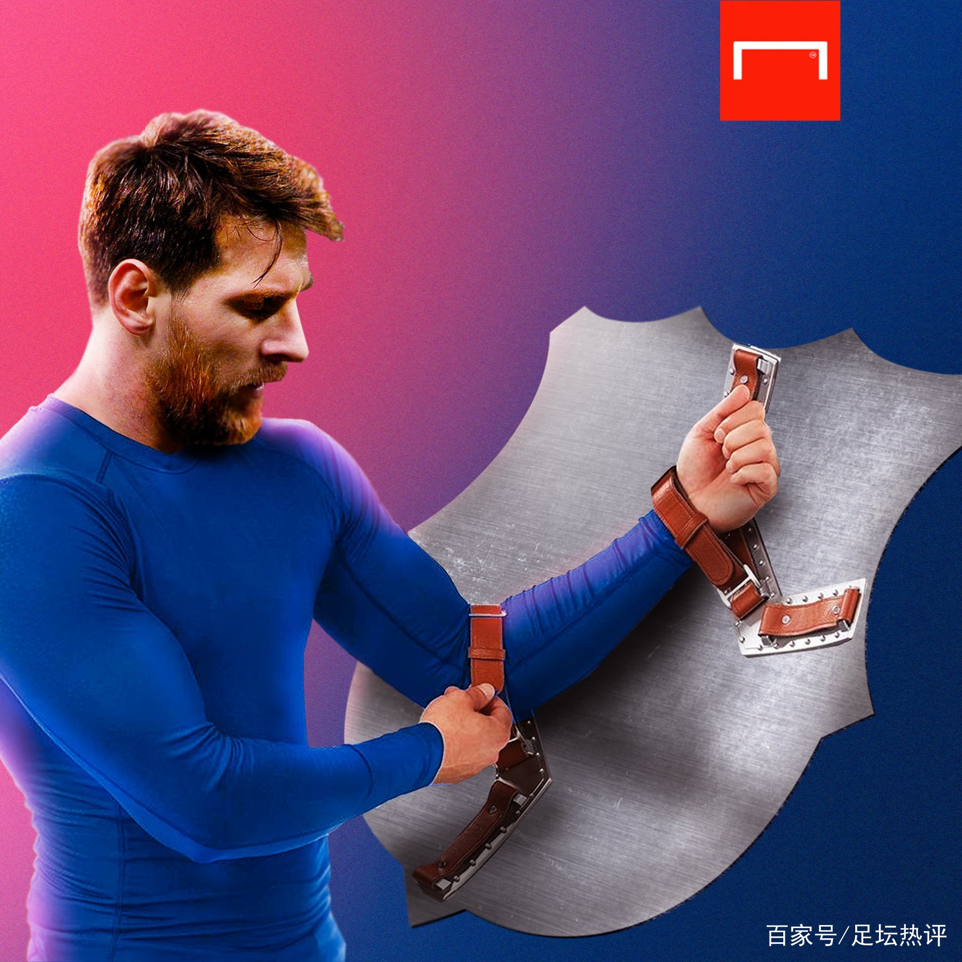 样的表